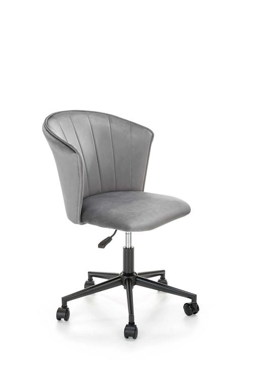 PASCO gray armchair (1p=2pcs)