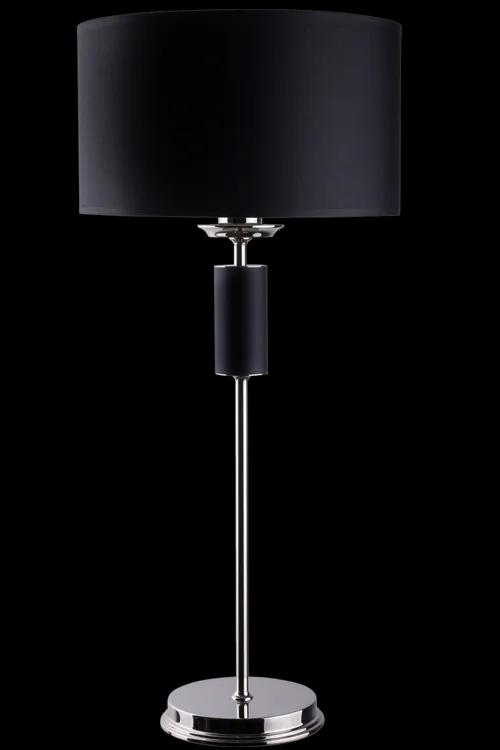 Table lamp MODESTO 1