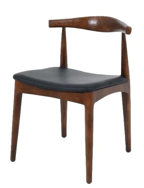 Dining Chair ELBOW