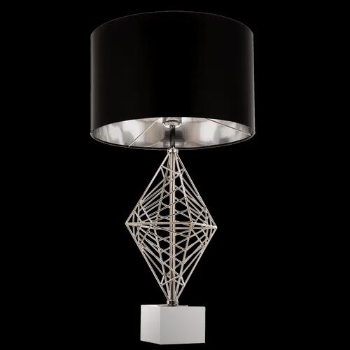 Table lamp CARACAS silver / black
