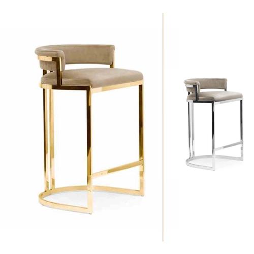 Bar stool Versus