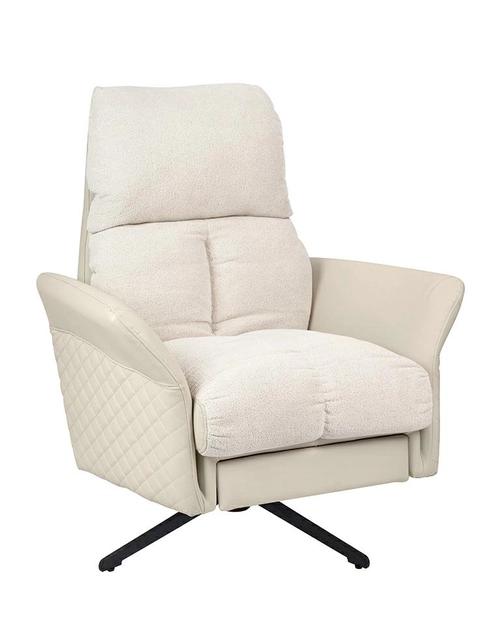 RELAX beige swivel armchair
